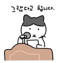 홍대아베크뮤직아카데미학원 이미지