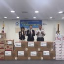 구월4동-6 이미지