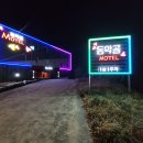 동악골모텔 이미지