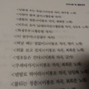 별관9호