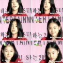 전*기 - 미추홀구 토금북로18번길 8-9 | 전*기