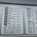 통영항바다생협금촌점 이미지