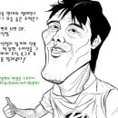 축구 이야기 107 이미지