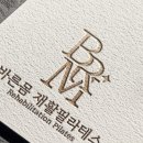 몸필라테스