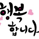 CU선재도점 이미지