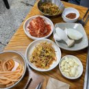 황소야돼지야 이미지