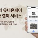 O/S카써비스 이미지