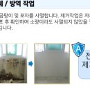 등촌1동365 이미지