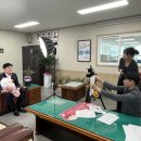 멍게수하식수산업협동조합 이미지