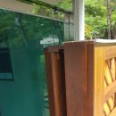 갑오마을10단지 부영e그린타운(e그린2차) 이미지