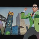 GTA 코리아 로딩 화면 이미지