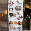 육회공작소 | [왕십리 맛집] 한우육회 야끼니꾸 세트 가성비 좋은 육회공작소 한양대점 | 메뉴 5개 솔직 리뷰