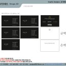 서울애드&디자인 이미지