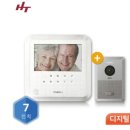은평구 응암동 176 응암 푸르지오 비디오폰 교체 현대에이치티 HAF-R1071