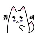 중랑천 산책로 이미지