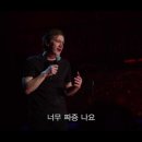송이슈퍼 이미지