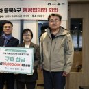 서울도봉지원