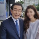 서울정의원 이미지