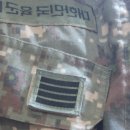 시설사업소예비군중대화장실 | [예비군 후기] 천안 3탄약창 동원훈련 후기 및 팁