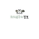 배때지대방