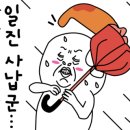 솔지에로펜션 이미지