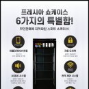 (주)엔씨엠