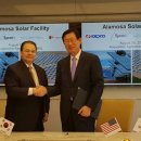 조○○ 태양광발전소 이미지