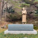 박경리뮤지엄 이미지