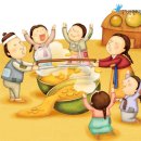 제비식당 네이버블로그