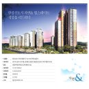 김포한강신도시 현대 힐스테이트 , 대림e-편한세상 분양중 평당 910만원 이미지