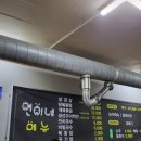 현이네과일 이미지