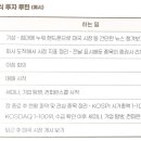 서등주