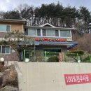 고원설렁탕 이미지