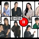 잠시 이미지