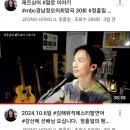 강동로3-2 이미지