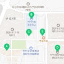STG 가람 태권도장 네이버블로그