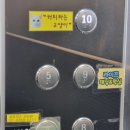 커피타는 고양이 | 4호선 미아사거리역 커피타는고양이 고양이카페 후기