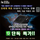 이지전자 이미지