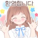 다복부동산중개 이미지