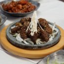 고모리야