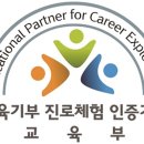 금파중학교 이미지