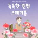 62 이미지