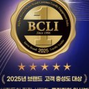 상무초밥천안 이미지