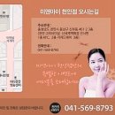 (주)미앤아이 이미지