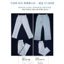 수원-0487 이미지