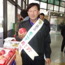 옥골영농조합법인 이미지