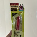 데자뷰마스카라 솔직후기, 안번지는마스카라 찾는다면 파이버윅 울트라롱 마스카라