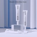 달실 | 재생크림추천 내돈내산 실리스카vs시바산메쓰크림 피부장벽 회복느낌 한달실후기 1탄