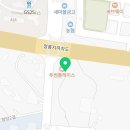 히스기야가정의학과의원 이미지