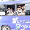 동두천중학교 이미지